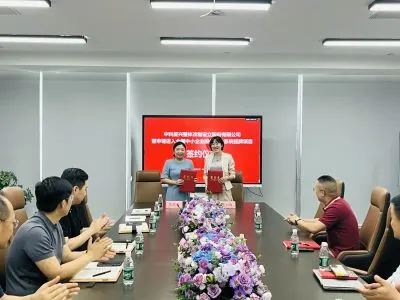 革新启航 | 中科复兴整体改制设立股份有限公司暨申请进入全国中小企业股份转让系统挂牌项目签约仪式圆满举行