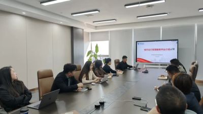 数字赋能城市“智”管 | 中科复兴开展城市运行管理服务平台专项培训