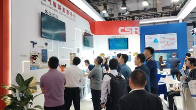 中科复兴精彩亮相海南燃气展，AI赋能智慧燃气监管综合解决方案成全场焦点
