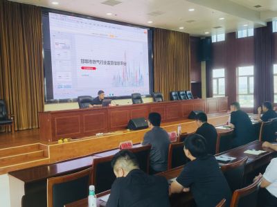 标杆引领！中科复兴燃气监管平台，为邯郸筑牢城市燃气安全 “智能防线”