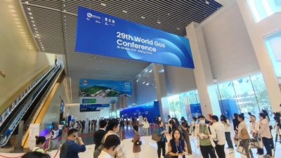 世界燃气大会首次在中国举行 中科复兴业务团队赴京参观交流