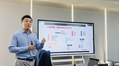 协作赋能，筑牢根基｜华为与中科复兴业务交流会成功举行