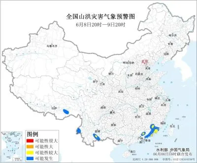 预警研判是什么意思？从被动应对到主动防控的核心机制全解析