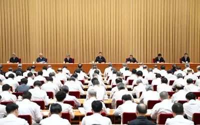 中央城市工作会议，部署七方面重点任务