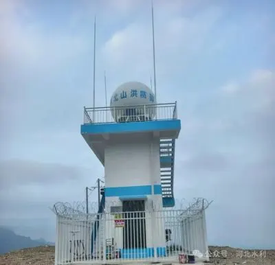 河北省首批2部山洪灾害测雨雷达建成大大提升山洪监测预警能力