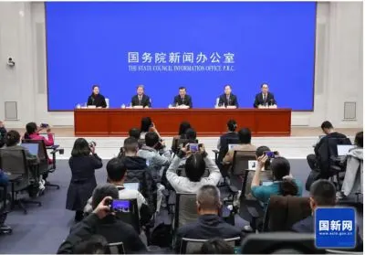 “十四五”期间，更新改造供水、燃气、供热等地下管网84万公里！