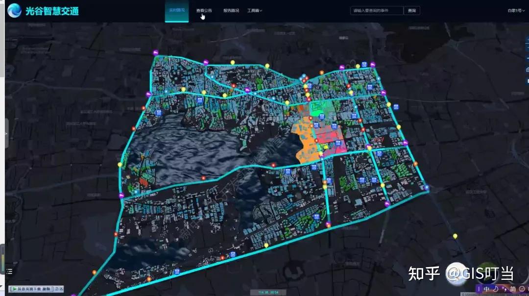 WebGIS开发小知识|GIS与Web开发结合的产物:WebGIS 图片 1