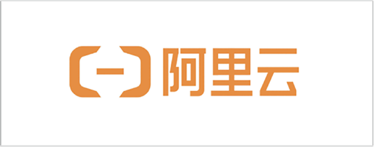 阿里云