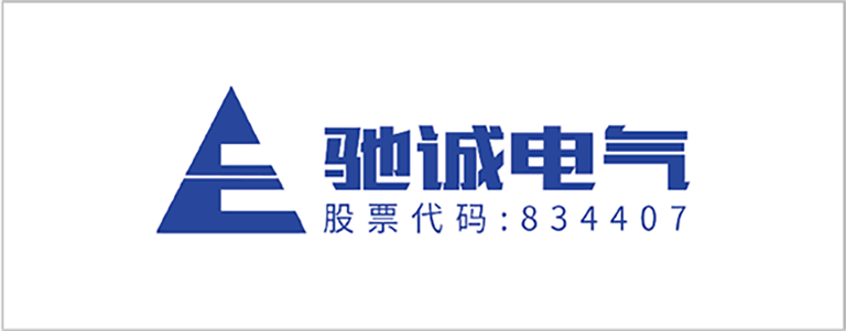 驰骋