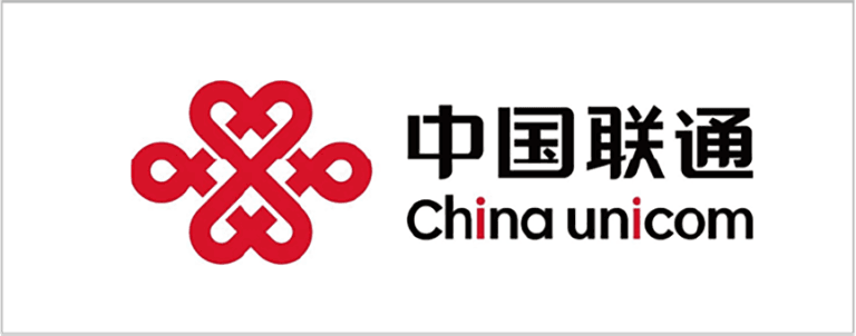 中国联通