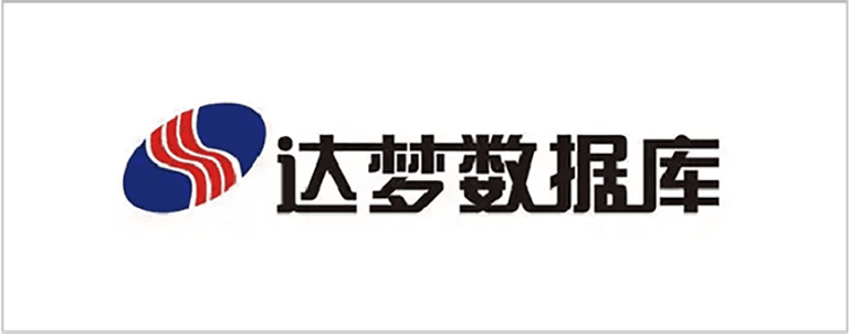 达梦数据库