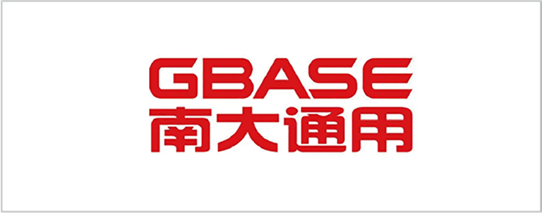 南大通用