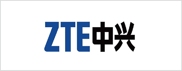 中兴